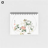 アートメモ帳-Magnolia and Peach Blossoms
 - クリーブランド美術館 Memo.
