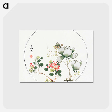 アートポストカード-Magnolia and Peach Blossoms
 - クリーブランド美術館 Postcard.