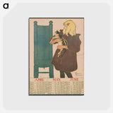 アートポストカード-Vintage calendar print by Edward Penfield - エドワード ペンフィールド Postcard.