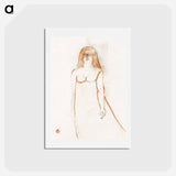 アートポストカード-Mademoiselle Cocyte - アンリ ド トゥールーズ ロートレック Postcard.