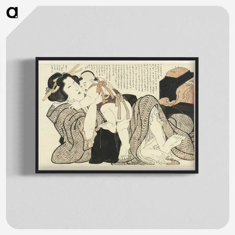 2-95_Katsushika-Hokusai_blk-crop
