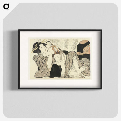 2-95_Katsushika-Hokusai_blk