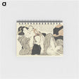 2-95_Katsushika-Hokusai_memo