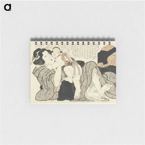 2-95_Katsushika-Hokusai_memo