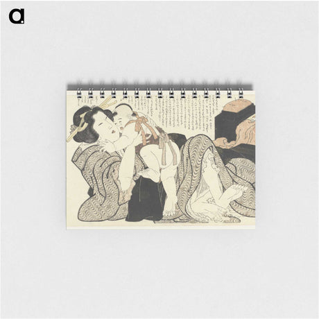 2-95_Katsushika-Hokusai_memo