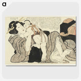 2-95_Katsushika-Hokusai_picture-crop