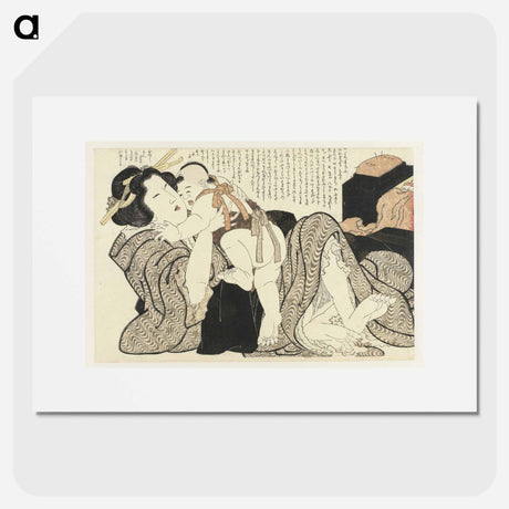 アートポスター-Original public domain image from the Rijksmuseum. - 葛飾 北斎 Poster.