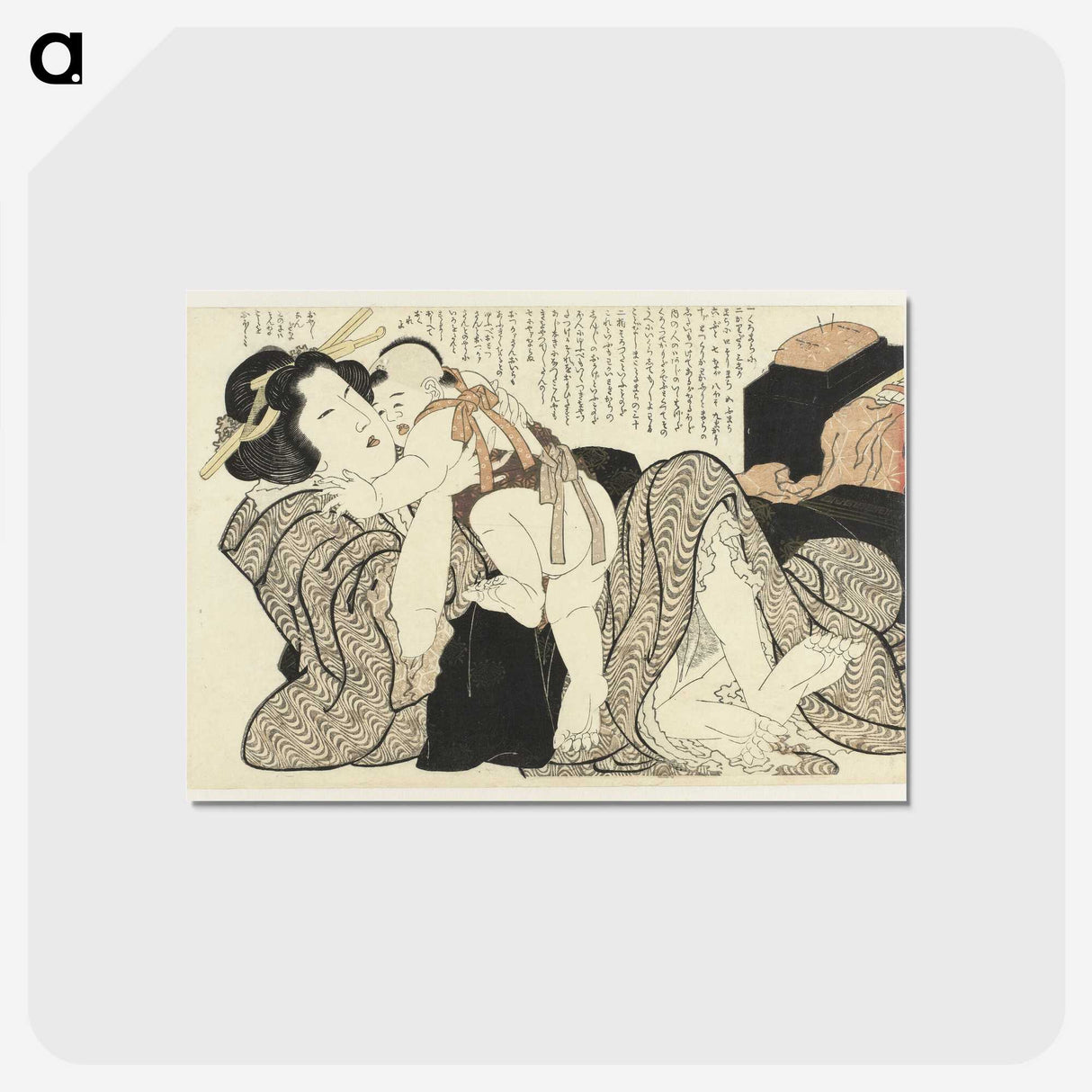 2-95_Katsushika-Hokusai_postcard