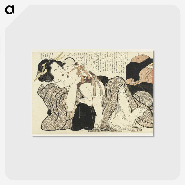 2-95_Katsushika-Hokusai_postcard