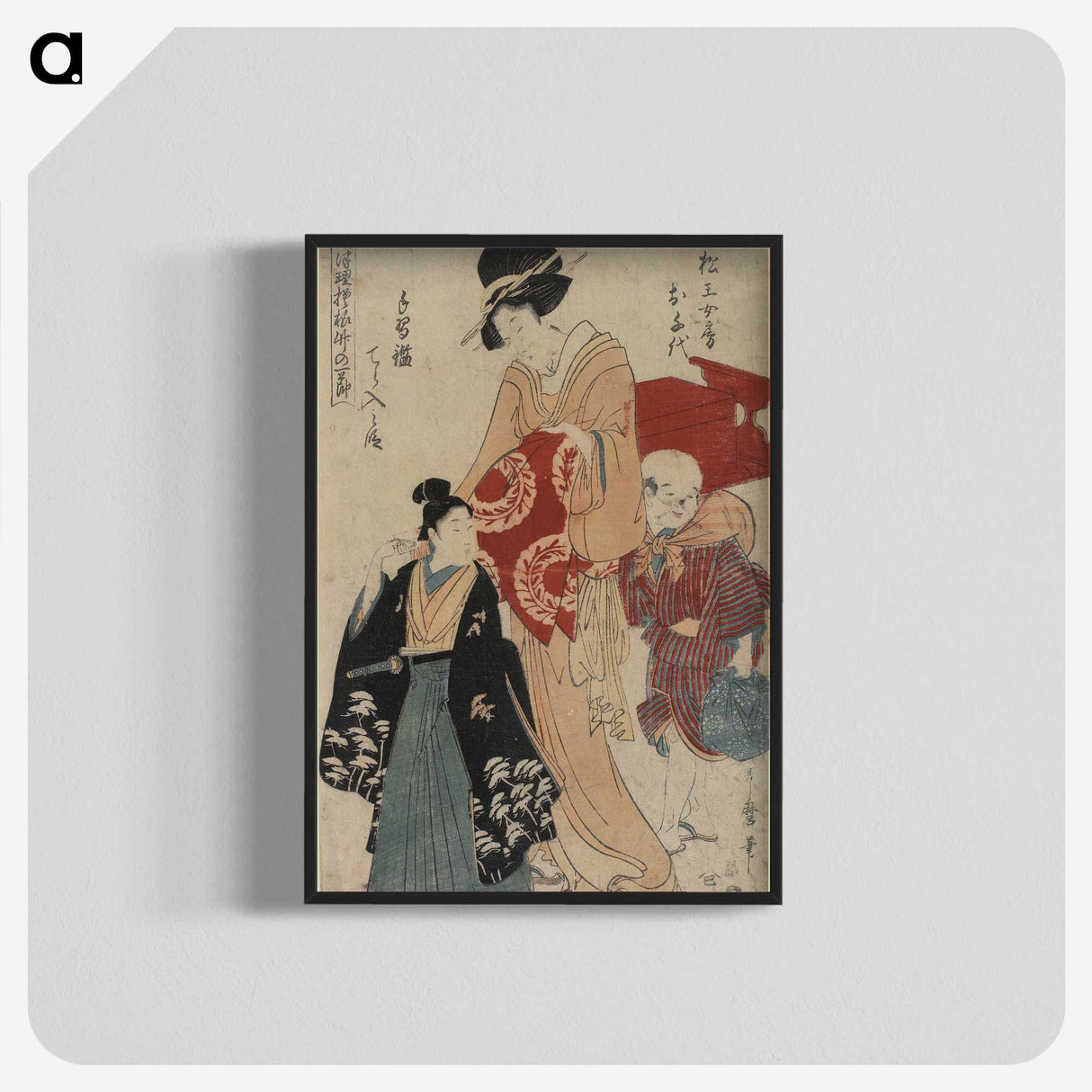 2-95_Kitagawa-Utamaro_blk-crop