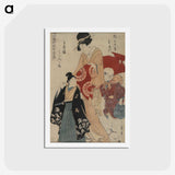 2-95_Kitagawa-Utamaro_hagaki