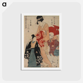 アートポストカード-Nishiki-e - 喜多川 歌麿 Postcard.