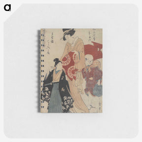 2-95_Kitagawa-Utamaro_memo
