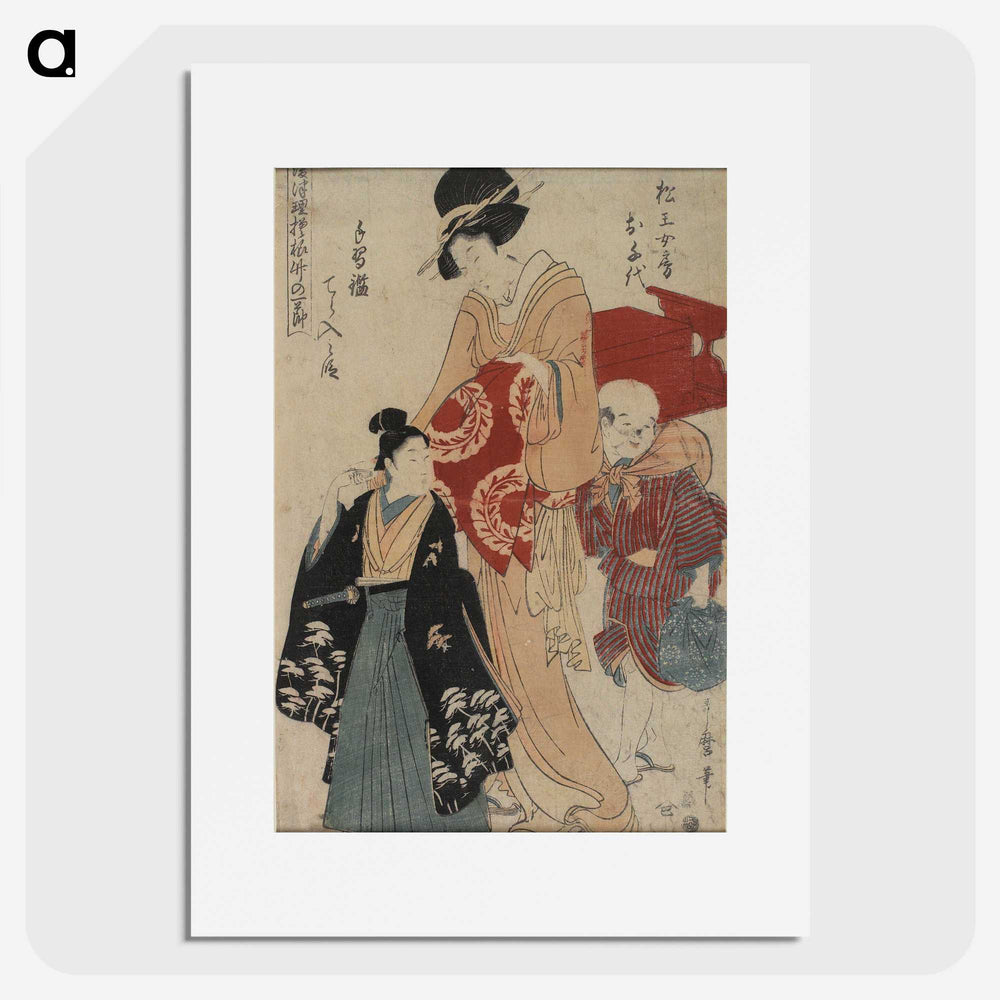 2-95_Kitagawa-Utamaro_picture