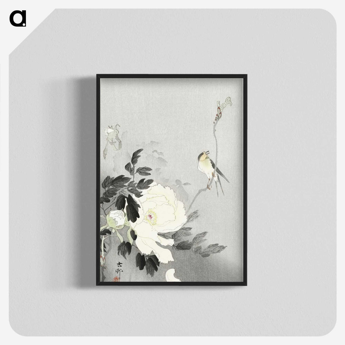 2-95_Ohara-Koson_blk-crop