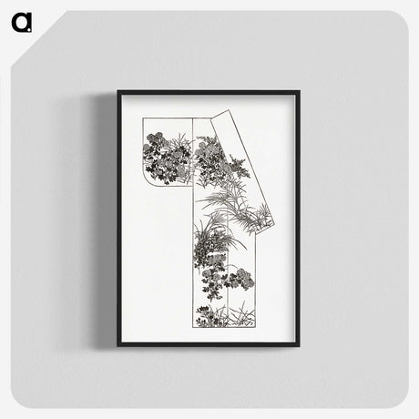 2-95_The-Ornamental-Arts-of-Japan_blk-crop