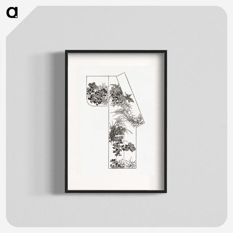 2-95_The-Ornamental-Arts-of-Japan_blk