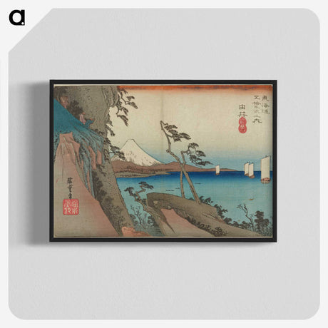 2-95_Utagawa-Hiroshige_blk-crop
