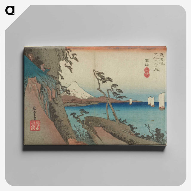 2-95_Utagawa-Hiroshige_canvas