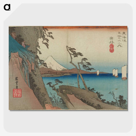 2-95_Utagawa-Hiroshige_picture-crop