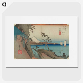 2-95_Utagawa-Hiroshige_picture