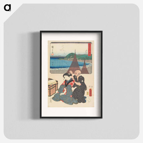 アートポスター-Okitsu
 - 歌川 国貞 Poster.