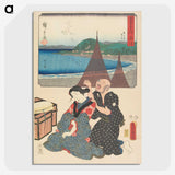 2-95_Utagawa-Kunisada_picture-crop