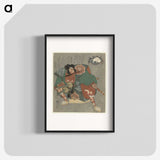 2-95_Utagawa-Kuniyoshi_blk