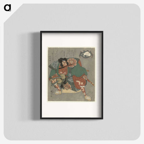 2-95_Utagawa-Kuniyoshi_blk