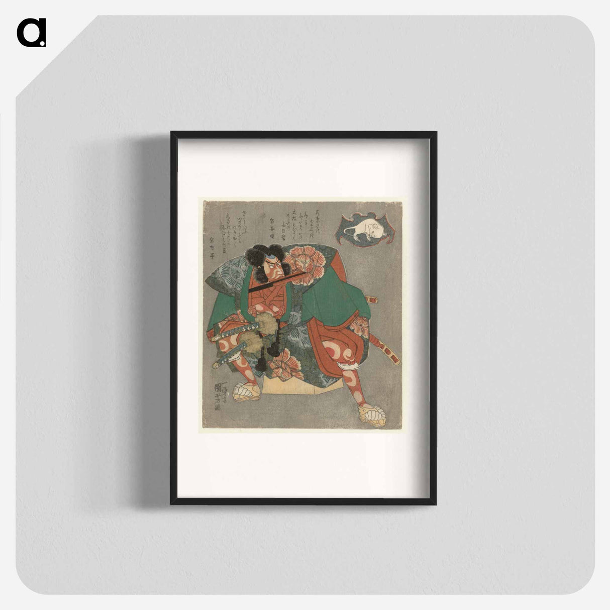 Krijger met waaier tussen zijn tanden - 歌川 国芳 Poster.