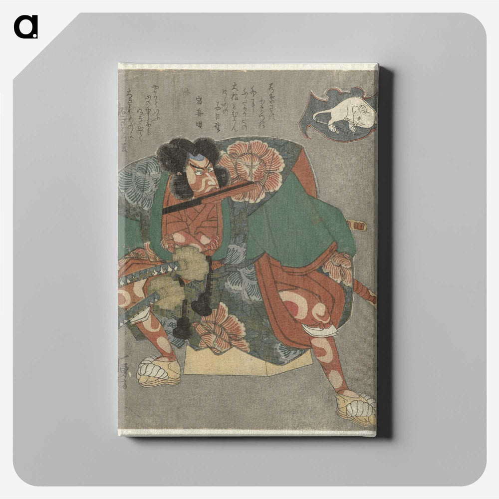 2-95_Utagawa-Kuniyoshi_canvas
