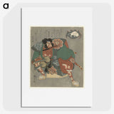 2-95_Utagawa-Kuniyoshi_picture