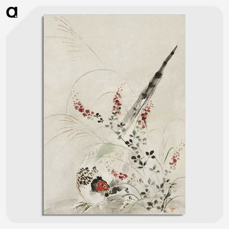 2-96_Cleveland-Museum-of-Art_picture-crop