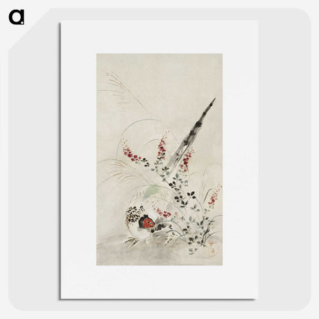 2-96_Cleveland-Museum-of-Art_picture