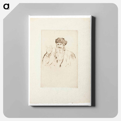 The Smoker II - Edouard Manet Canvas.