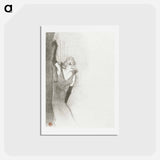 アートポストカード-Portrait of the Singer Yvette Guilbert on Stage - アンリ ド トゥールーズ ロートレック Postcard.