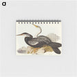 2-96_John-Gould_memo