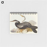 2-96_John-Gould_memo
