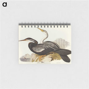 2-96_John-Gould_memo