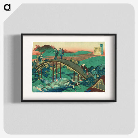 2-96_Katsushika-Hokusai_blk