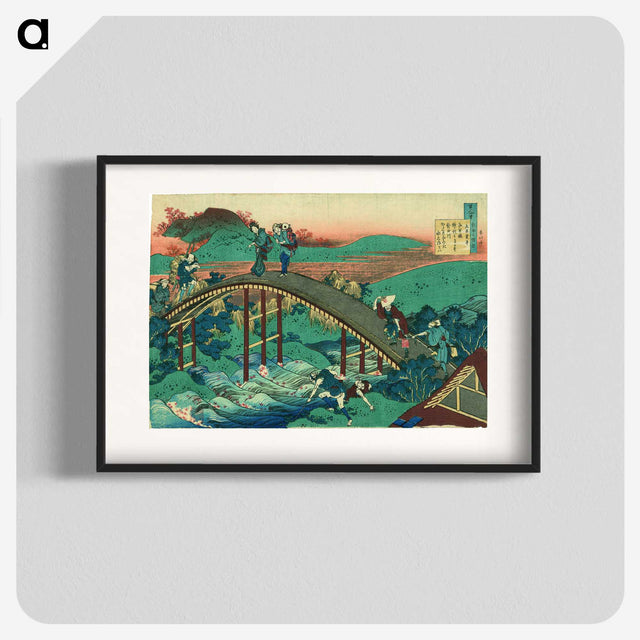 2-96_Katsushika-Hokusai_blk