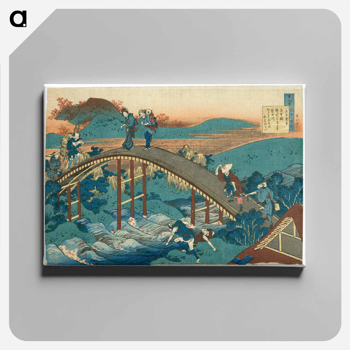 Hokusai's Poem by Ariwara no Narihira - 葛飾 北斎 Canvas.