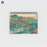 2-96_Katsushika-Hokusai_memo