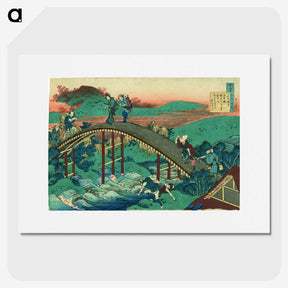 2-96_Katsushika-Hokusai_picture