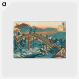 アートポストカード-Hokusai's Poem by Ariwara no Narihira - 葛飾 北斎 Postcard.