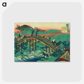 2-96_Katsushika-Hokusai_postcard