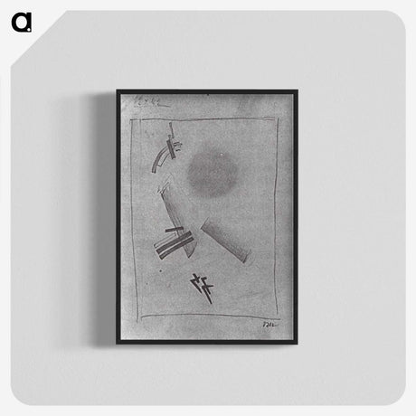 2-96_Kazimir-Malevich_blk-crop