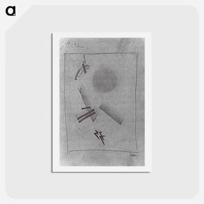 アートポストカード-Suprematic elements - カジミール マレーヴィチ Postcard.