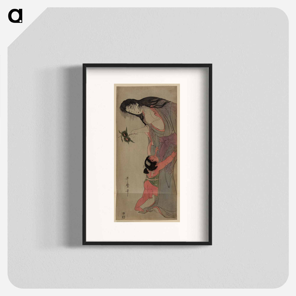 Yuri o motsu yamauba to kintarō - 喜多川 歌麿 Poster.