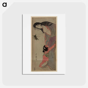 アートポストカード-Yuri o motsu yamauba to kintarō - 喜多川 歌麿 Postcard.